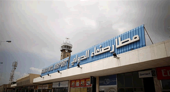 اللجنة العسكرية الخاصة بمناقشة خروقات الهدنة تغادر مطار صنعاء على متن طائرة أممية إلى عمان